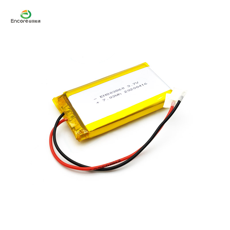 Li-polymerová baterie 3,7V 2000mAh