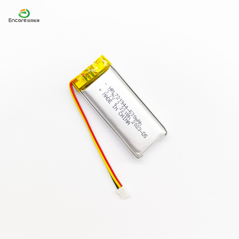 742045 630mAh 3,7V lithiová baterie